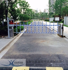 宁波景城花苑小区车牌识别系统