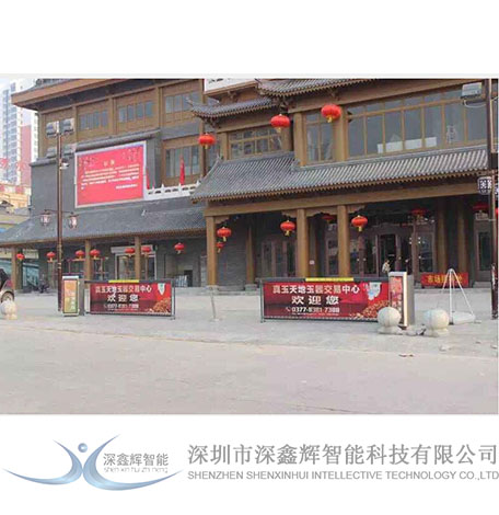 南阳市石佛镇真玉天地蓝牙远距离道闸系统