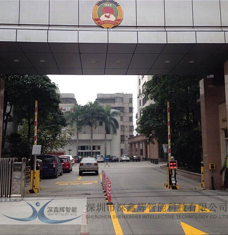 佛山市政协915M远距离停车场系统