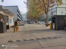 河北省特种设备检验研究院