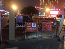 湖南长沙瑞和酒店