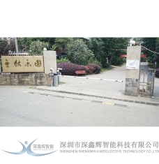成都新津县金秋乐园小区车牌识别系统