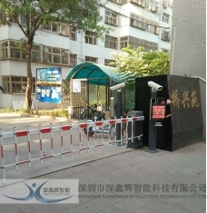 宁夏银川桥兴苑小区出车牌识别系统