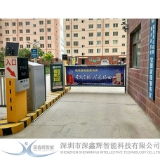 甘肃省陇西县城关派出所近远结合管理系统