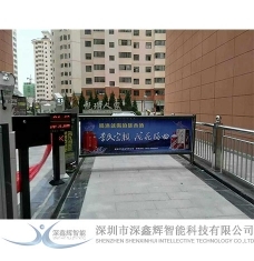 甘肃省陇西县悦璟人家小区车牌识别系统