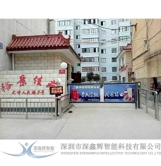 甘肃省陇西县裕景佳苑车牌识别系统