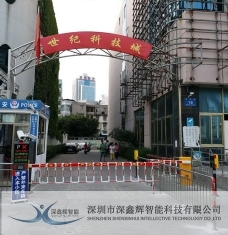 广西北海市世纪科技城车牌识别