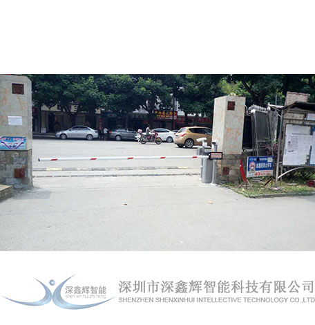 温州潞城区城建局车牌识别系统